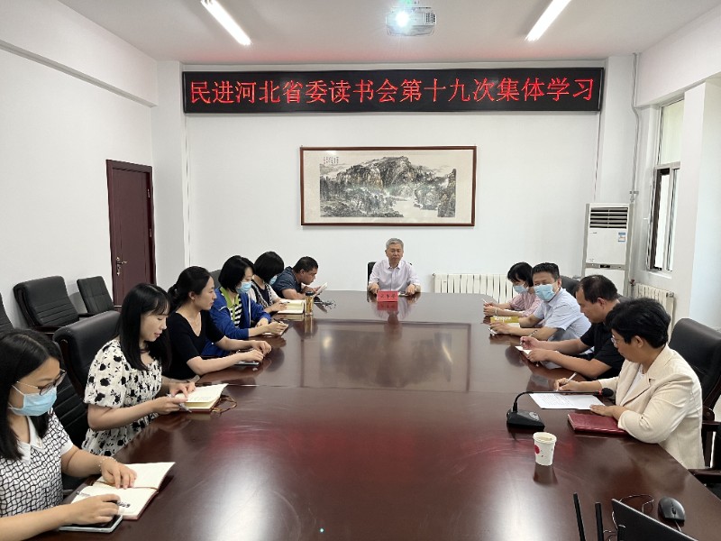 QQ图片20230704091054.jpg