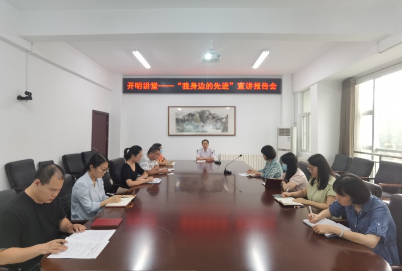 微信图片_20230815103104.jpg