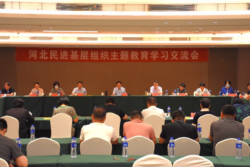 微信图片_20230828153054.jpg