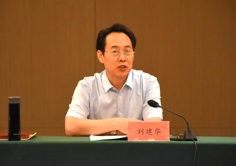 微信图片_20230828153014.jpg
