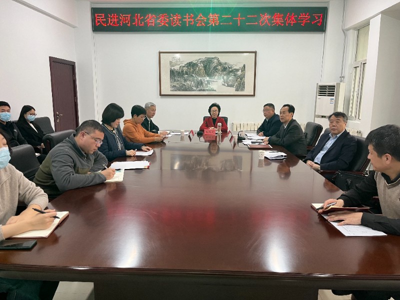 微信图片_20240202162133.jpg