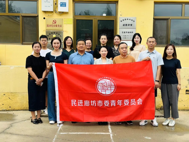 微信图片_20240617110524.jpg