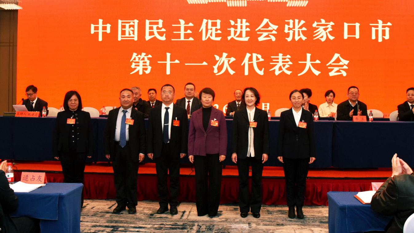 1774314269010038818.png 1774314269010038818.png