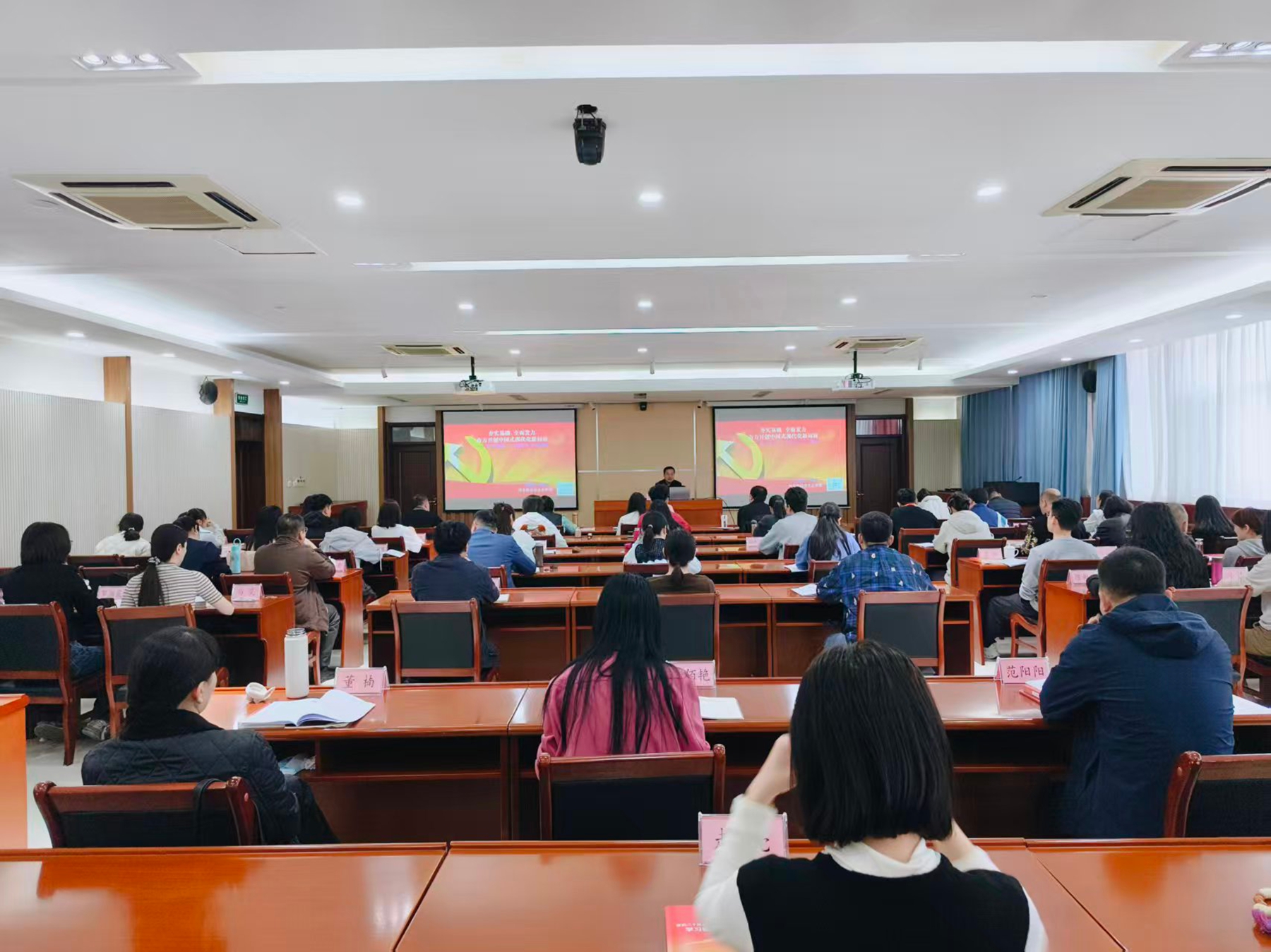 民进河北省委会举办河北民进中青年骨干成员政治共识教育培训班