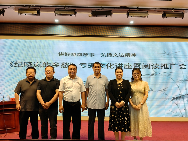 民进沧州市社会综合支部3.jpg