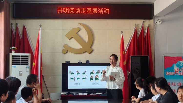 霍英霞3.jpg