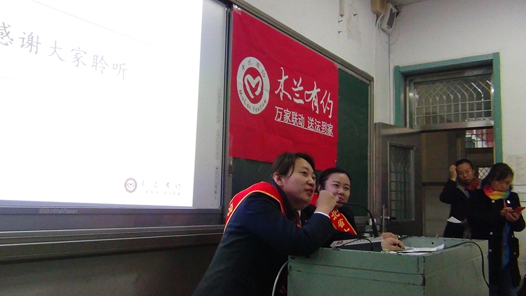 曹珊珊3_副本.jpg