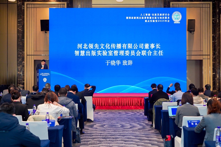 于晓华3.jpg