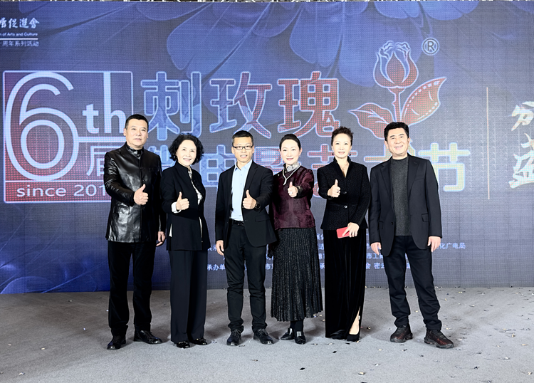 1789003084514004779.png 尹艳杰1.png