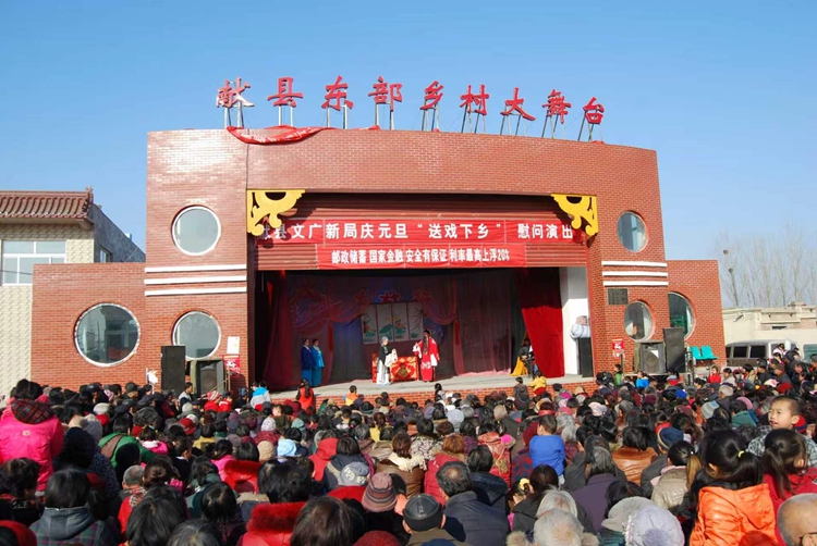 咸红杰1.jpg