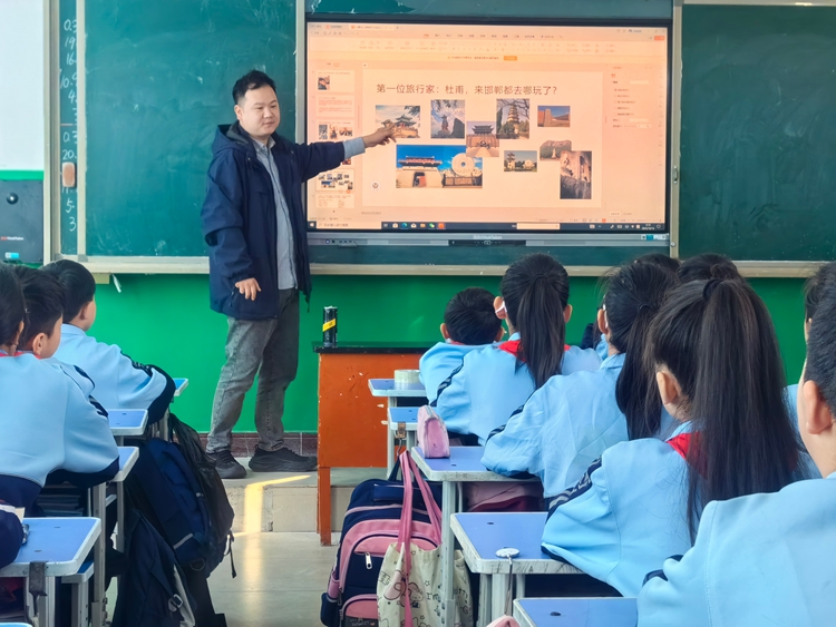 王明杰2.jpg