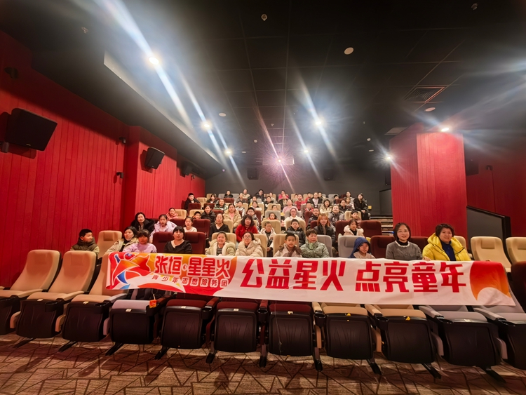 任爱华1.jpg