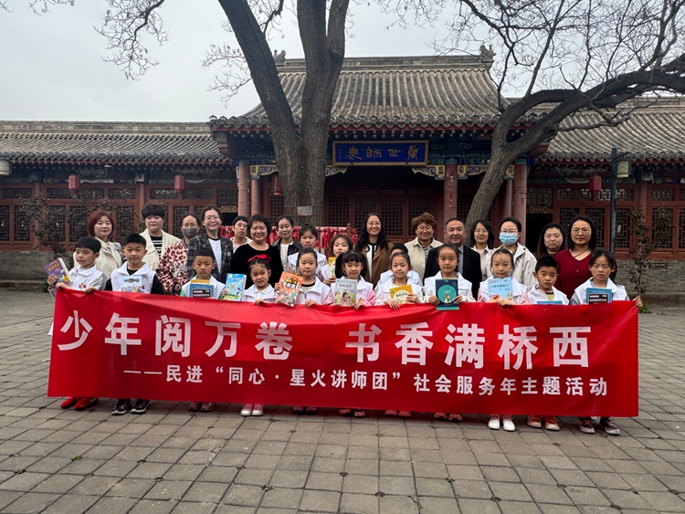 任爱华2.jpg