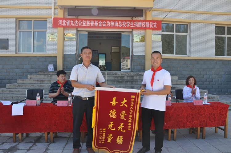 杨安达1.jpg