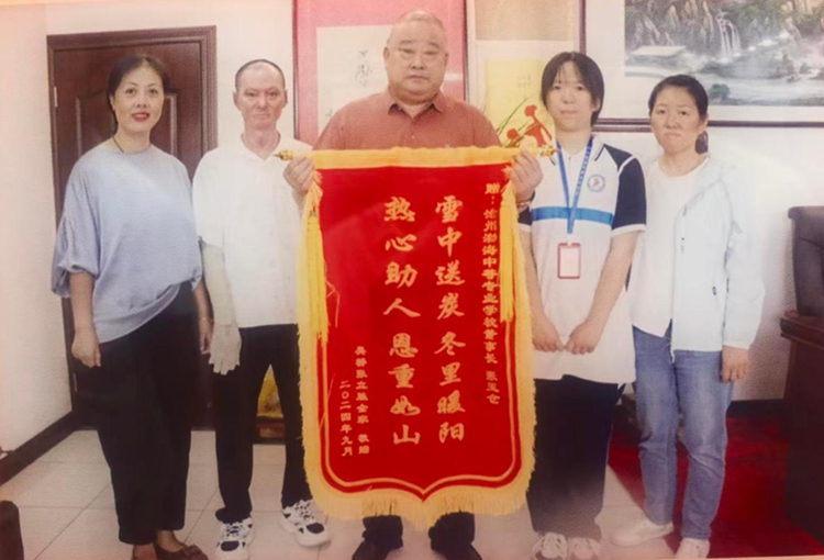 张玉仓3.jpg