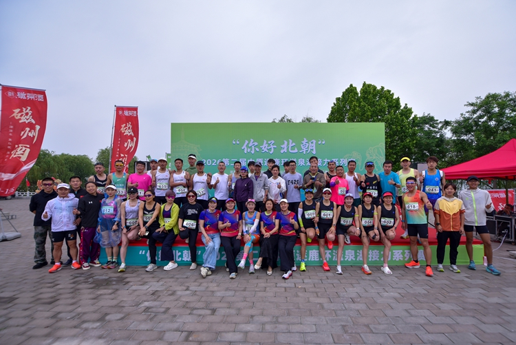 杨延方活动照片2.jpg