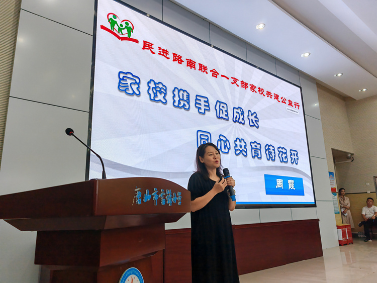 1792396991417055970.jpg 周霞1.jpg