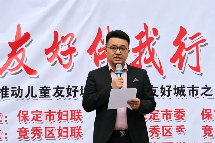张鹏3.png