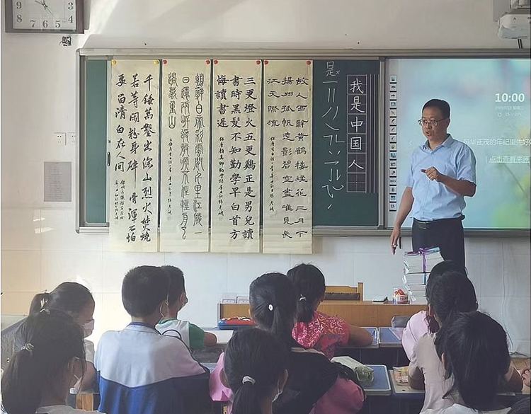 张彦斌3.jpg