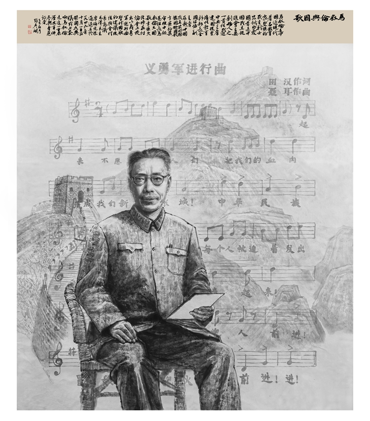 张彦斌1.jpg